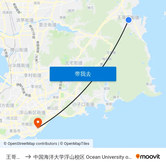 王哥庄街道 to 中国海洋大学浮山校区 Ocean University of China (Fushan Campus) map