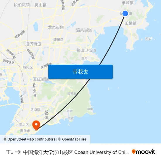 王村 to 中国海洋大学浮山校区 Ocean University of China (Fushan Campus) map