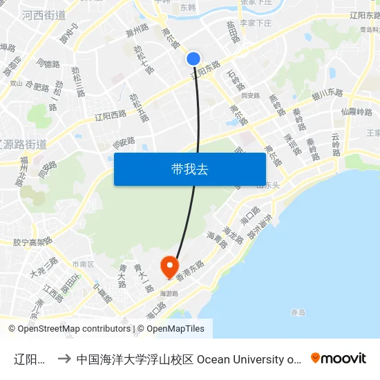 辽阳路东站 to 中国海洋大学浮山校区 Ocean University of China (Fushan Campus) map