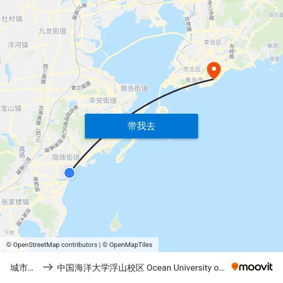 城市阳台站 to 中国海洋大学浮山校区 Ocean University of China (Fushan Campus) map