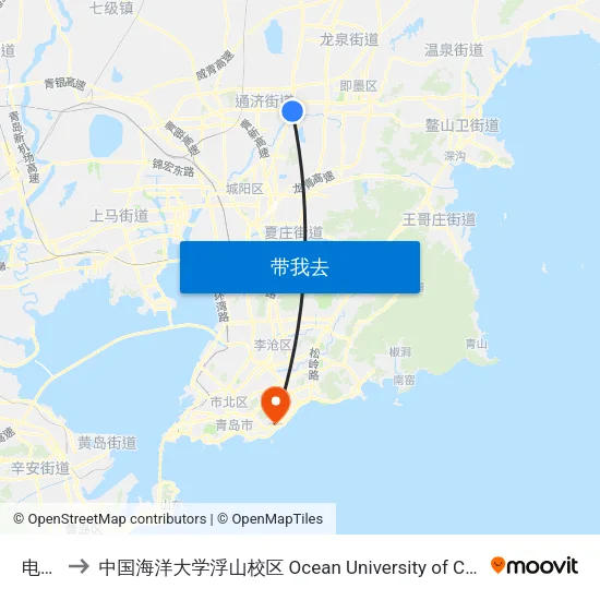 电影院 to 中国海洋大学浮山校区 Ocean University of China (Fushan Campus) map