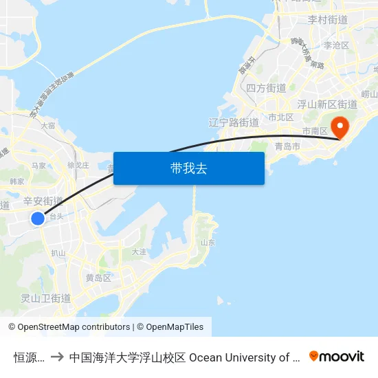恒源热电 to 中国海洋大学浮山校区 Ocean University of China (Fushan Campus) map