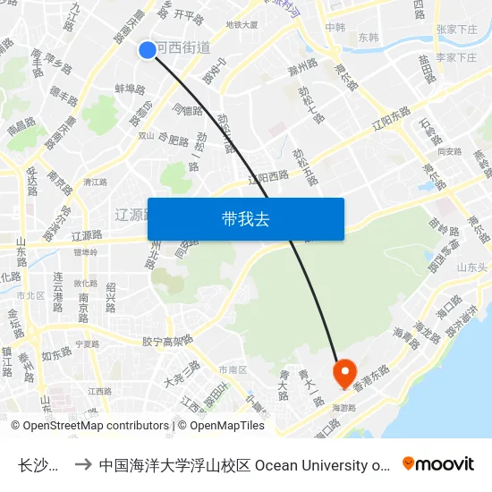 长沙小区西 to 中国海洋大学浮山校区 Ocean University of China (Fushan Campus) map