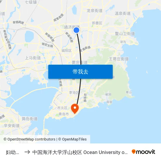 妇幼保健院 to 中国海洋大学浮山校区 Ocean University of China (Fushan Campus) map