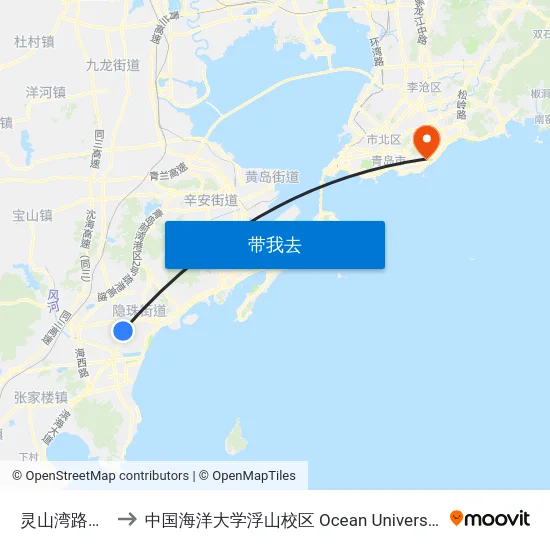 灵山湾路公交枢纽站 to 中国海洋大学浮山校区 Ocean University of China (Fushan Campus) map