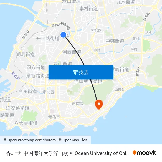 香里 to 中国海洋大学浮山校区 Ocean University of China (Fushan Campus) map