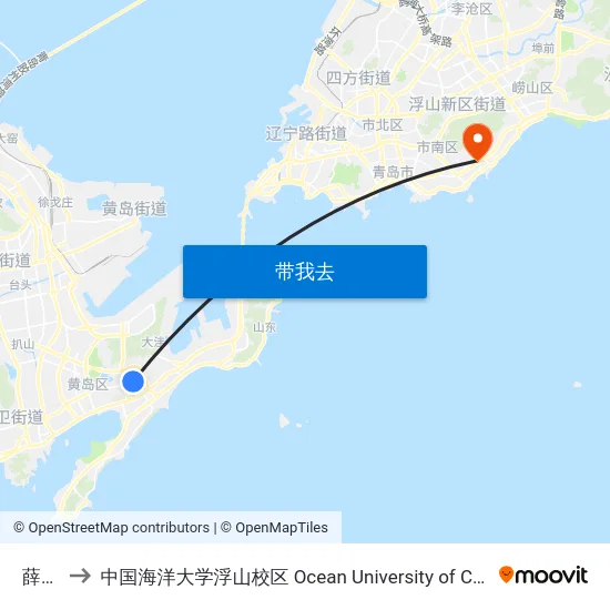 薛家岛 to 中国海洋大学浮山校区 Ocean University of China (Fushan Campus) map