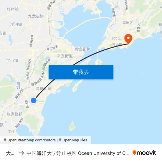 大哨头 to 中国海洋大学浮山校区 Ocean University of China (Fushan Campus) map