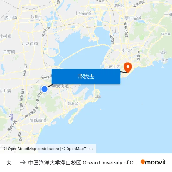 大南庄 to 中国海洋大学浮山校区 Ocean University of China (Fushan Campus) map