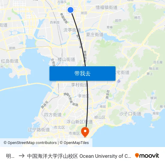 明阳路 to 中国海洋大学浮山校区 Ocean University of China (Fushan Campus) map