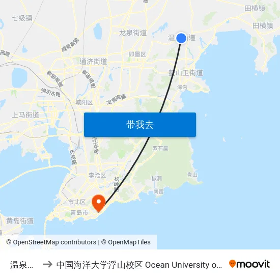 温泉镇政府 to 中国海洋大学浮山校区 Ocean University of China (Fushan Campus) map