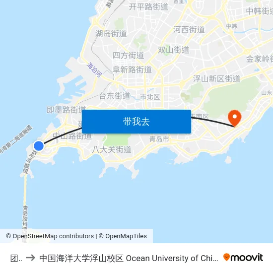 团岛 to 中国海洋大学浮山校区 Ocean University of China (Fushan Campus) map