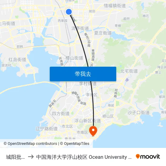 城阳批发市场 to 中国海洋大学浮山校区 Ocean University of China (Fushan Campus) map