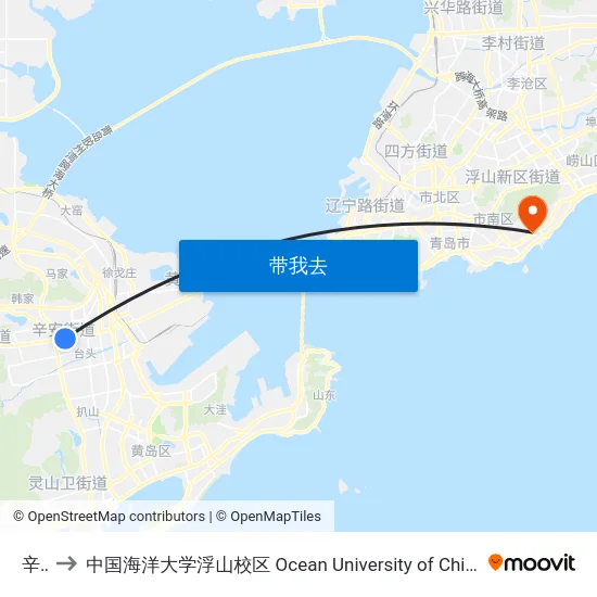 辛安 to 中国海洋大学浮山校区 Ocean University of China (Fushan Campus) map