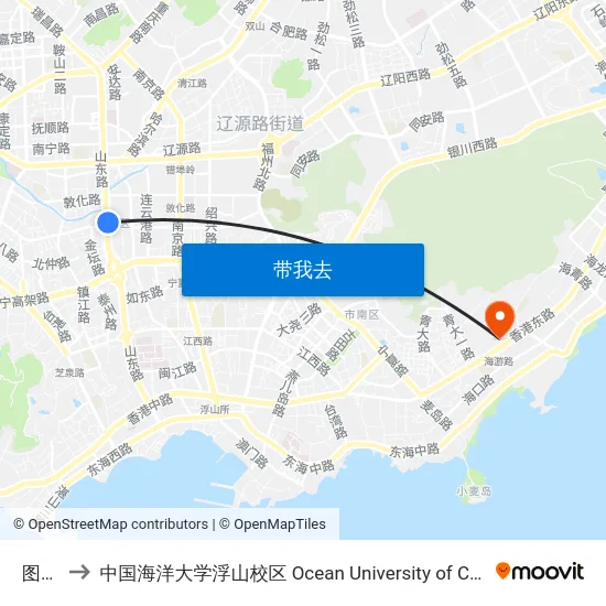 图书馆 to 中国海洋大学浮山校区 Ocean University of China (Fushan Campus) map