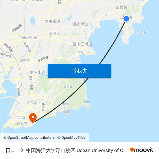 田横站 to 中国海洋大学浮山校区 Ocean University of China (Fushan Campus) map