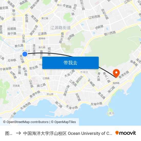 图书馆 to 中国海洋大学浮山校区 Ocean University of China (Fushan Campus) map