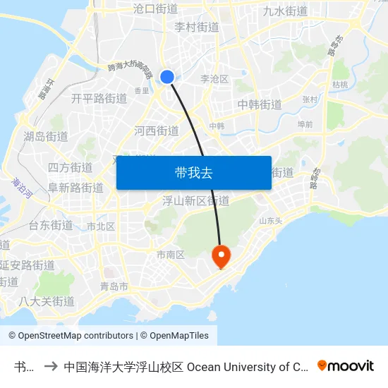 书院路 to 中国海洋大学浮山校区 Ocean University of China (Fushan Campus) map