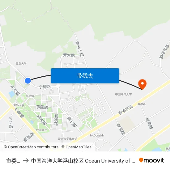市委党校 to 中国海洋大学浮山校区 Ocean University of China (Fushan Campus) map