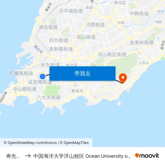寿光路小学 to 中国海洋大学浮山校区 Ocean University of China (Fushan Campus) map