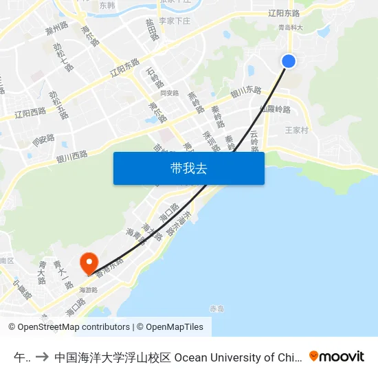 午山 to 中国海洋大学浮山校区 Ocean University of China (Fushan Campus) map