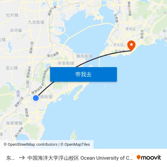 东新村 to 中国海洋大学浮山校区 Ocean University of China (Fushan Campus) map