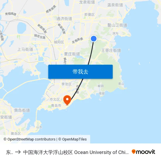 东葛 to 中国海洋大学浮山校区 Ocean University of China (Fushan Campus) map