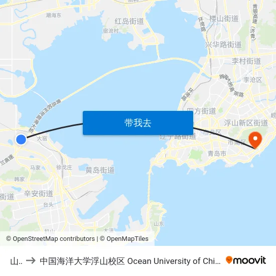 山隋 to 中国海洋大学浮山校区 Ocean University of China (Fushan Campus) map