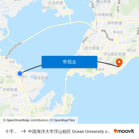 十字路园北 to 中国海洋大学浮山校区 Ocean University of China (Fushan Campus) map