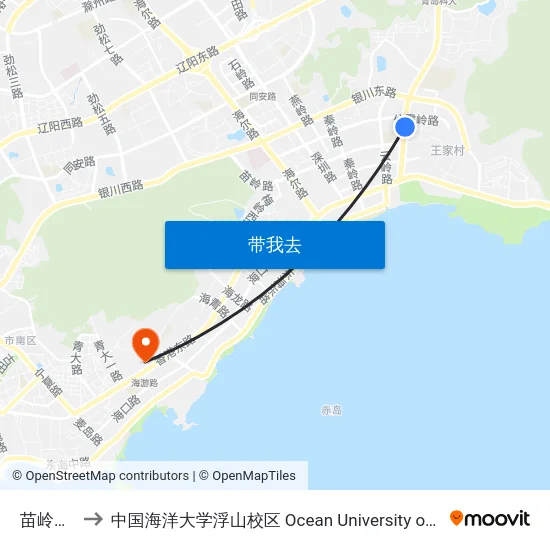 苗岭路东站 to 中国海洋大学浮山校区 Ocean University of China (Fushan Campus) map