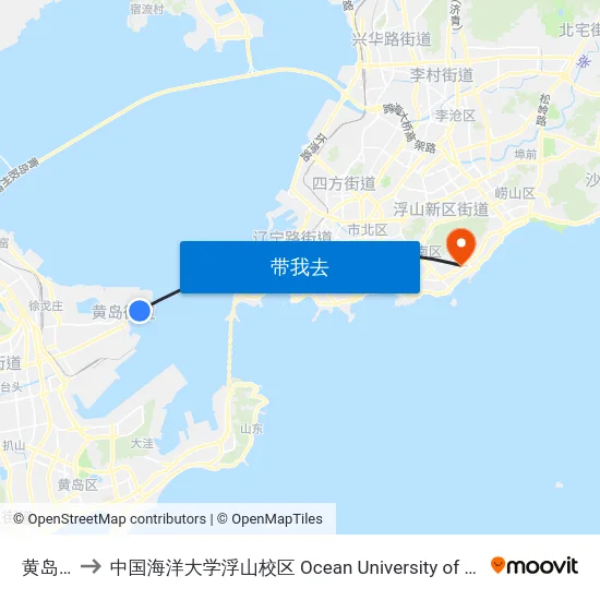 黄岛轮渡 to 中国海洋大学浮山校区 Ocean University of China (Fushan Campus) map