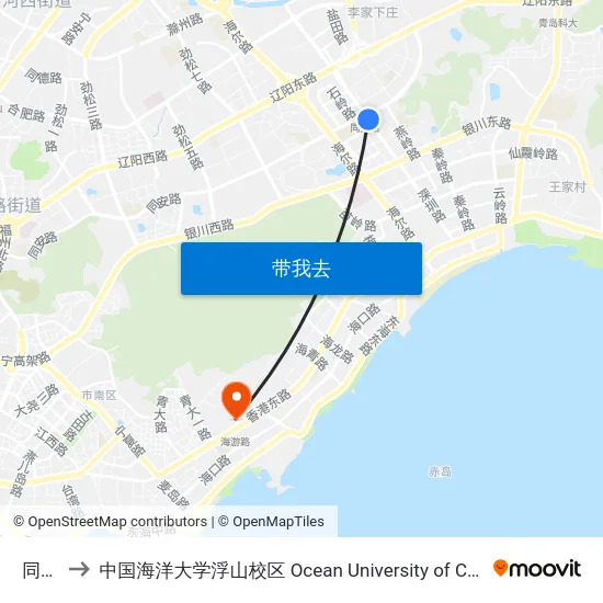 同安路 to 中国海洋大学浮山校区 Ocean University of China (Fushan Campus) map