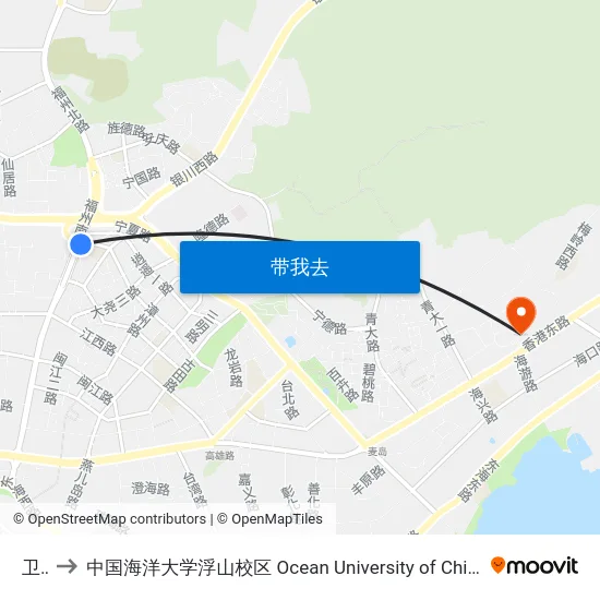 卫校 to 中国海洋大学浮山校区 Ocean University of China (Fushan Campus) map