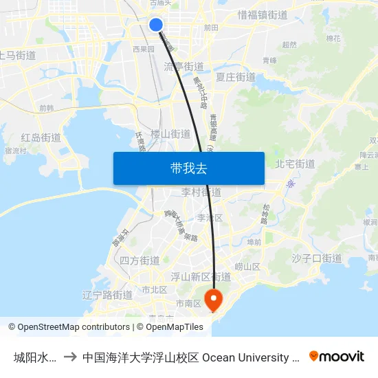 城阳水果市场 to 中国海洋大学浮山校区 Ocean University of China (Fushan Campus) map