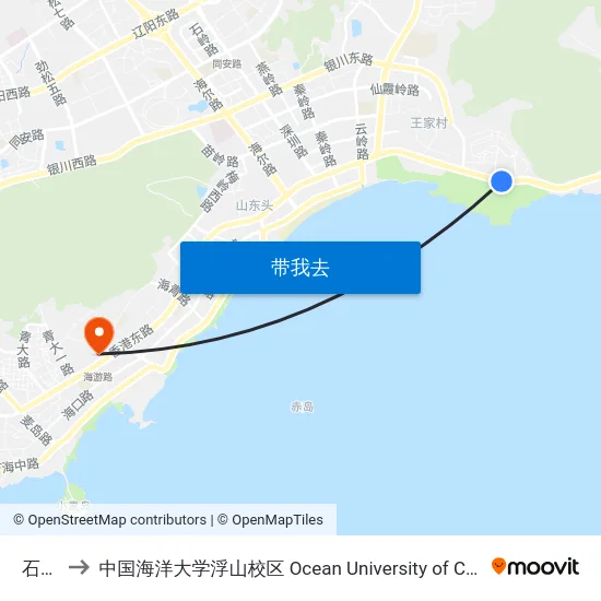 石老人 to 中国海洋大学浮山校区 Ocean University of China (Fushan Campus) map