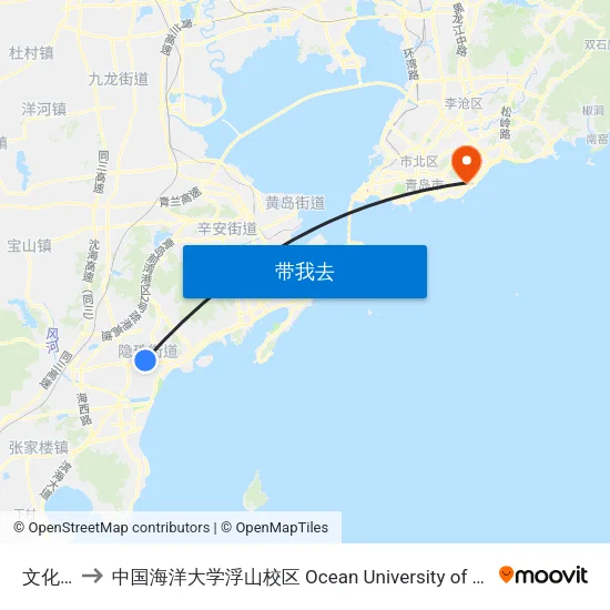 文化中心 to 中国海洋大学浮山校区 Ocean University of China (Fushan Campus) map