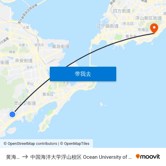 黄海学院 to 中国海洋大学浮山校区 Ocean University of China (Fushan Campus) map