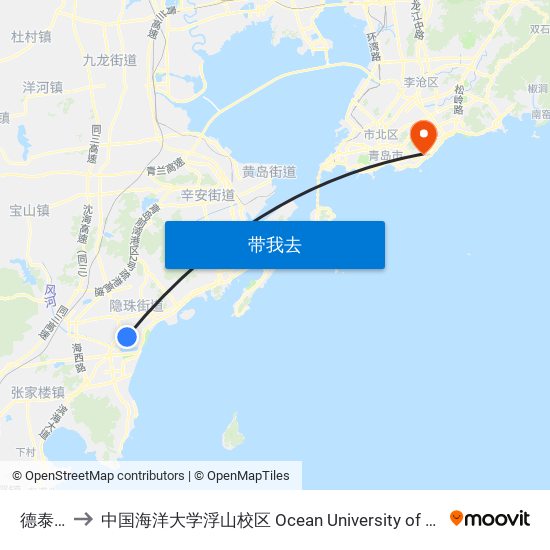 德泰利群 to 中国海洋大学浮山校区 Ocean University of China (Fushan Campus) map