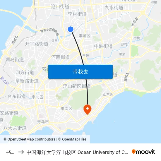 书院路 to 中国海洋大学浮山校区 Ocean University of China (Fushan Campus) map