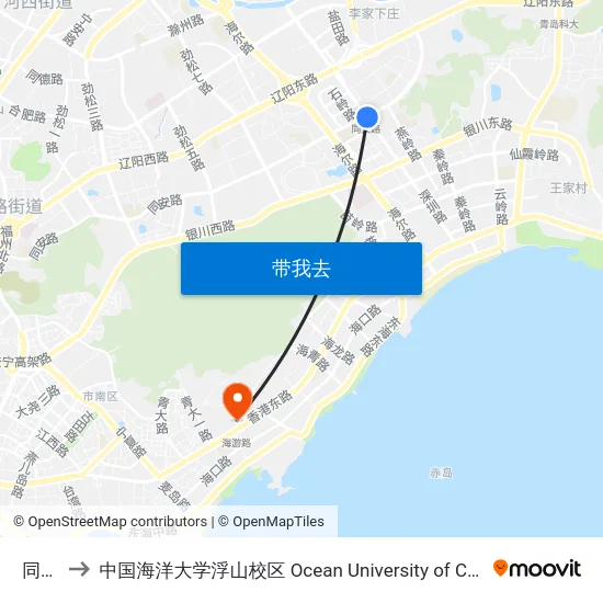 同安路 to 中国海洋大学浮山校区 Ocean University of China (Fushan Campus) map