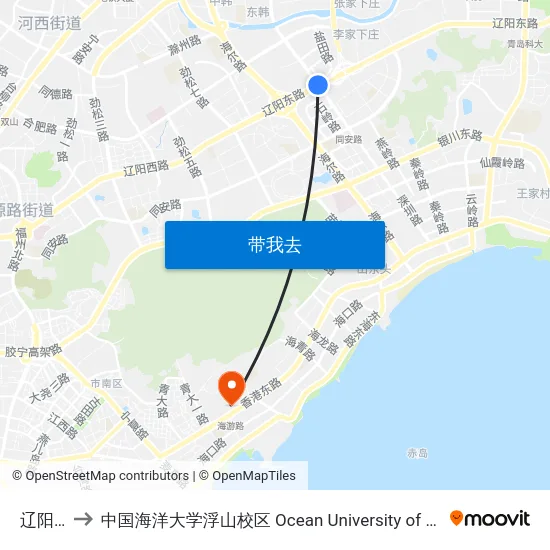 辽阳东路 to 中国海洋大学浮山校区 Ocean University of China (Fushan Campus) map