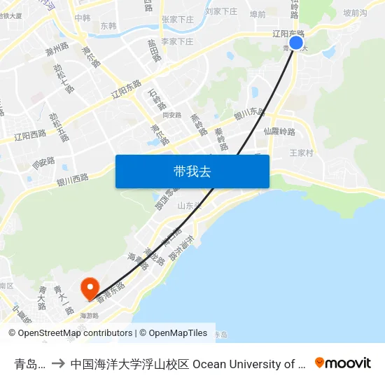 青岛科大 to 中国海洋大学浮山校区 Ocean University of China (Fushan Campus) map