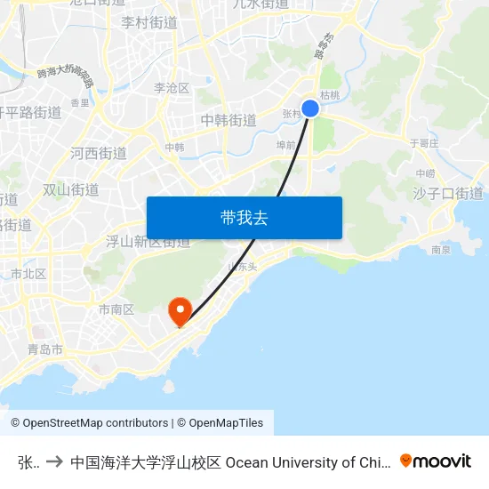 张村 to 中国海洋大学浮山校区 Ocean University of China (Fushan Campus) map