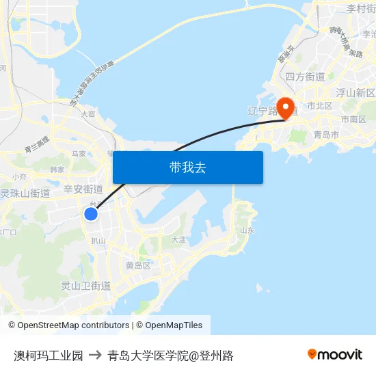 澳柯玛工业园 to 青岛大学医学院@登州路 map