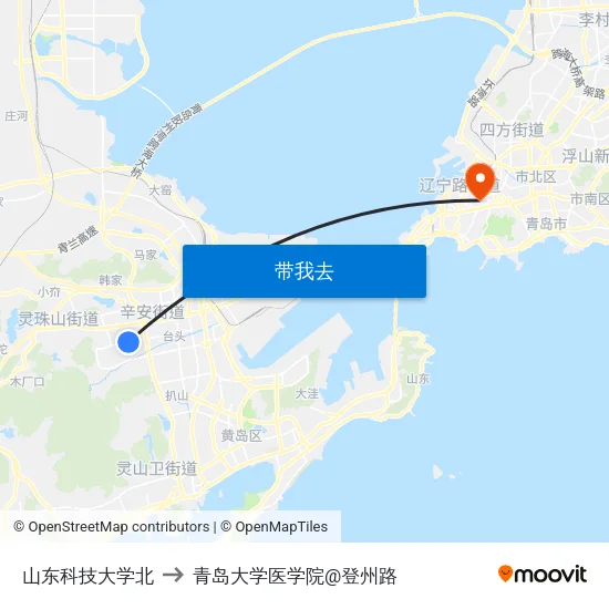 山东科技大学北 to 青岛大学医学院@登州路 map