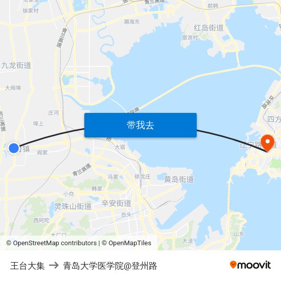 王台大集 to 青岛大学医学院@登州路 map