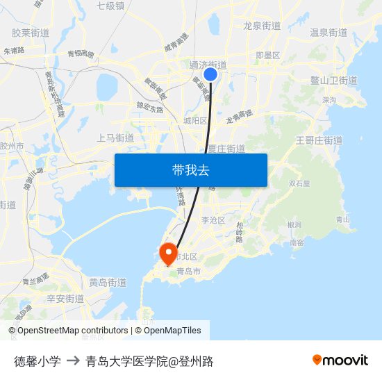 德馨小学 to 青岛大学医学院@登州路 map