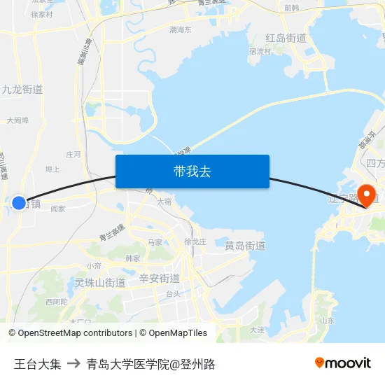 王台大集 to 青岛大学医学院@登州路 map