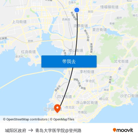城阳区政府 to 青岛大学医学院@登州路 map