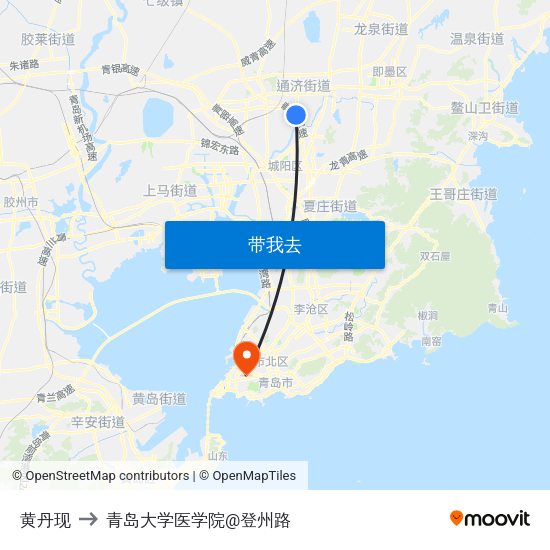 黄丹现 to 青岛大学医学院@登州路 map